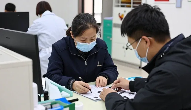 深圳医信家健康服务有限公司解析健康管理的发展趋势