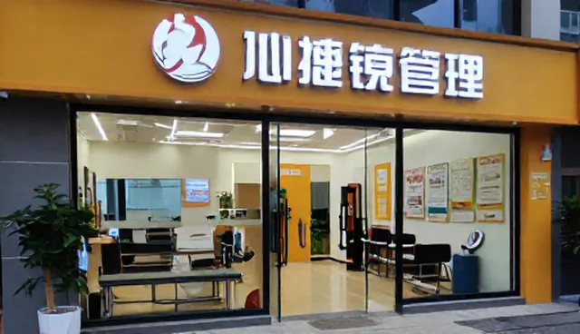 核对清单:健康体检套餐选型的五大关键点
